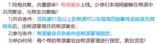 中全灵是什么意思　出灵是啥意思是什么-第3张