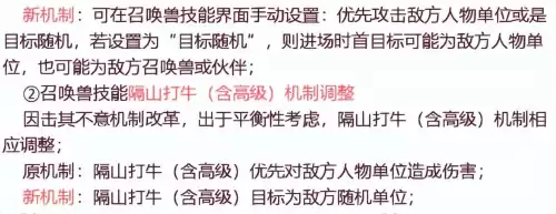 中全灵是什么意思　出灵是啥意思是什么-第9张
