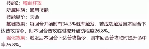 中全灵是什么意思　出灵是啥意思是什么-第8张