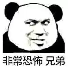 明日之后南瓜小丑派怎么做　明日之后炸南瓜条-第1张