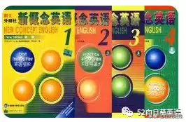 unlock是什么意思　unlock教材适合几年级的孩子-第13张