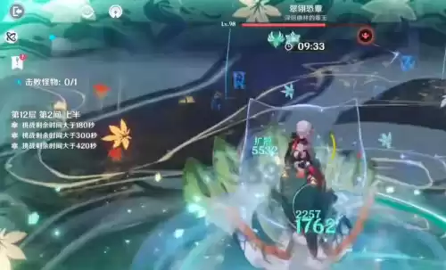 原神如何区分定位　原神地图怎么看-第2张