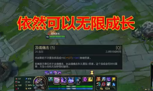 狗头600个q是什么伤害啊　英雄联盟手游狗头q有上限吗-第3张