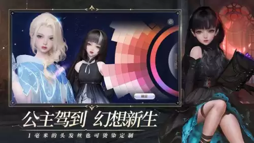 天谕点卡怎么赚云券啊　天谕手游赠送好友月卡-第1张