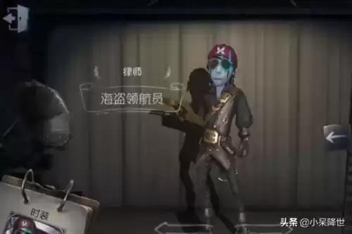 第五人格一共有多少角色　第五人格所有的角色-第2张