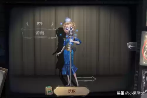 第五人格一共有多少角色　第五人格所有的角色-第1张