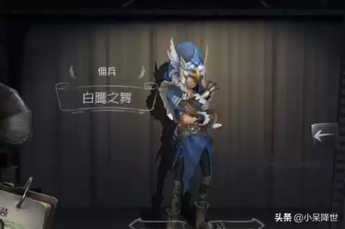 第五人格一共有多少角色　第五人格所有的角色-第5张