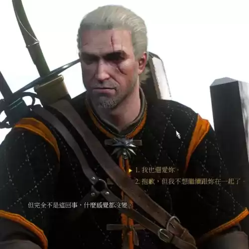 巫师3特莉丝能干几次　巫师3选择特莉丝还是叶奈法-第17张