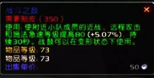魔兽世界tbc专业怎么遗忘　TBC怎么换专业-第1张
