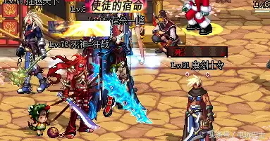 dnf领主神器在哪换　DNF领主神器大全-第11张