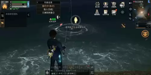 明日之后鲥鱼怎么钓　明日之后鹦嘴鱼在哪钓-第1张