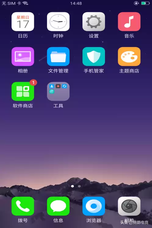 第五人格如何装修归宿　第五人格归宿布置-第5张