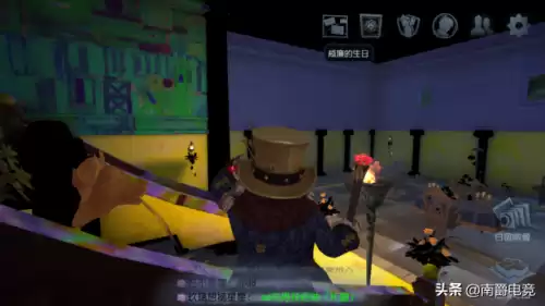 第五人格如何装修归宿　第五人格归宿布置-第6张
