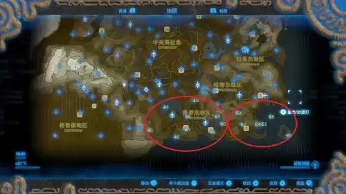 塞尔达传说神庙一共多少个　塞尔达旷野之息神庙-第7张