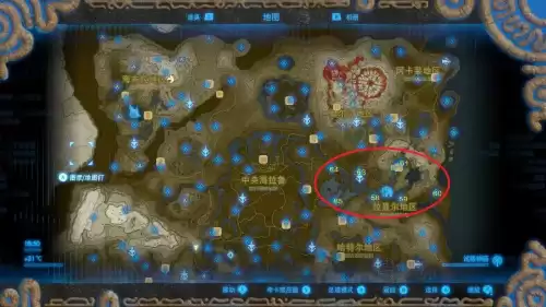 塞尔达传说神庙一共多少个　塞尔达旷野之息神庙-第9张