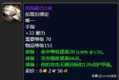怪物猎人p3弓搭配啥技能　怪物猎人p3 弓-第20张