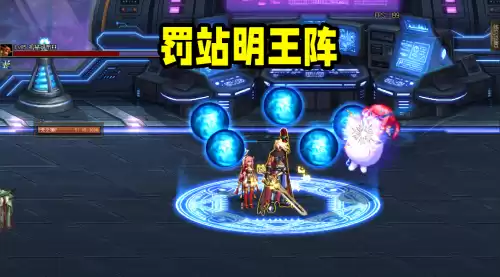 dnf阿修罗技能改版　地下城阿修罗技能-第3张