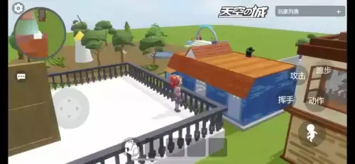 天空之城什么游戏　游戏天空之城-第1张