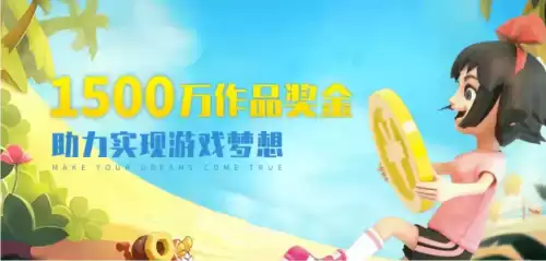 天空之城什么游戏　游戏天空之城-第6张