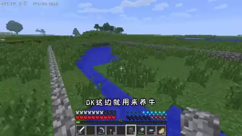 地狱岩熔炉怎么用　我的世界地狱岩熔炉-第3张