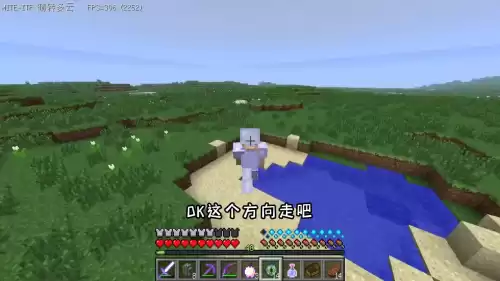 地狱岩熔炉怎么用　我的世界地狱岩熔炉-第6张