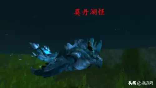 大灾变后荒芜之地如何去洛克莫丹　魔兽世界洛克莫丹地图-第8张
