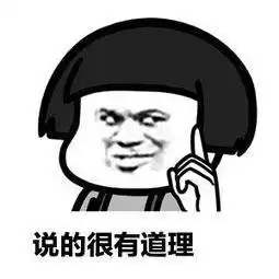 cf高手为什么都打爆破　cf穿越火线爆破解说视频-第2张