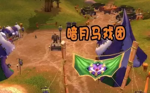 暗月卡片伟大属性是随机的吗　暗属性卡片-第4张