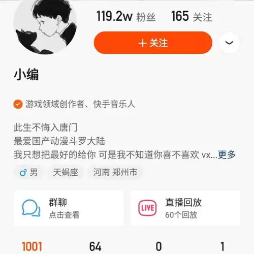 明日之后元件上架要等多久　明日之后半成品上架多长时间可以买-第5张