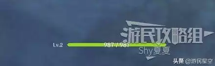电脑原神怎么玩　原神电脑上怎么玩-第17张