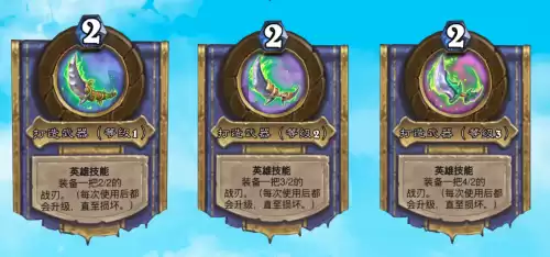 地下城堡3天陨恶魔的皮交任务用了还能得到嘛　　地下城堡3被诅咒的金币怎么获得-第4张