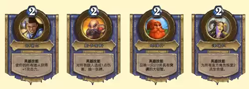 地下城堡3天陨恶魔的皮交任务用了还能得到嘛　　地下城堡3被诅咒的金币怎么获得-第5张