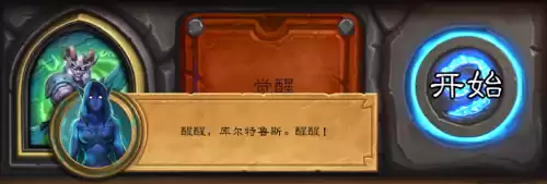 地下城堡3天陨恶魔的皮交任务用了还能得到嘛　　地下城堡3被诅咒的金币怎么获得-第6张