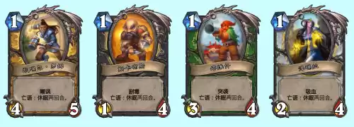 地下城堡3天陨恶魔的皮交任务用了还能得到嘛　　地下城堡3被诅咒的金币怎么获得-第9张