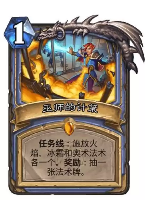 地下城堡3天陨恶魔的皮交任务用了还能得到嘛　　地下城堡3被诅咒的金币怎么获得-第12张