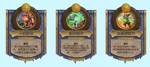 地下城堡3天陨恶魔的皮交任务用了还能得到嘛　　地下城堡3被诅咒的金币怎么获得-第16张
