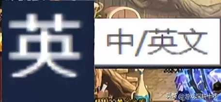 dnf进入游戏没画面　dnf登陆上去画面显示不出来-第2张