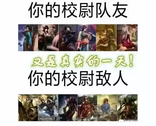 三国杀为什么凉　三国杀和新三国杀区别-第5张