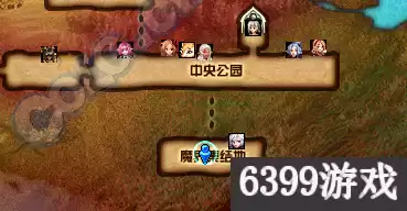艾肯地下城在哪里进入　DNF艾肯-第2张
