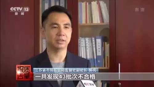冰洁羽绒服是哪里生产的　冰洁是什么档次的牌子-第1张