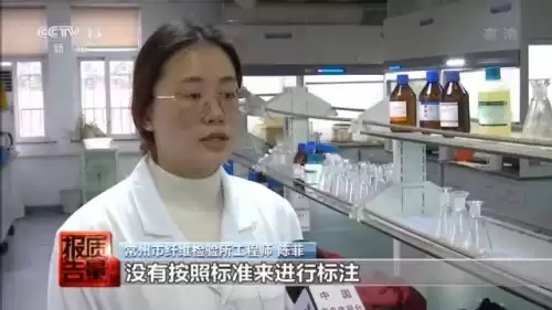冰洁羽绒服是哪里生产的　冰洁是什么档次的牌子-第15张