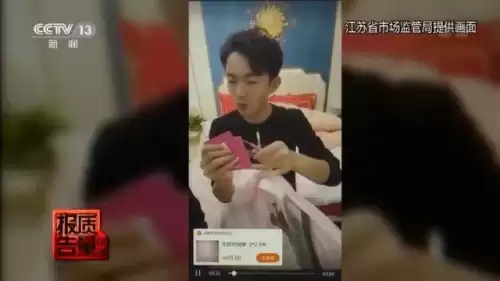 冰洁羽绒服是哪里生产的　冰洁是什么档次的牌子-第19张