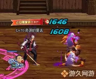 狂战掉血的技能是哪个了　狂战嗜血技能详解-第2张