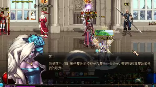 狂战掉血的技能是哪个了　狂战嗜血技能详解-第19张