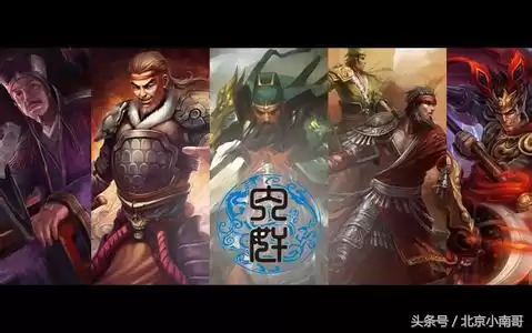 三国杀主题曲叫什么　三国杀歌曲是什么游戏里面的-第1张