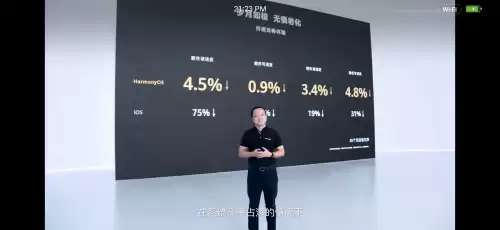 安卓小绵羊是什么　小绵羊手游app介绍-第5张