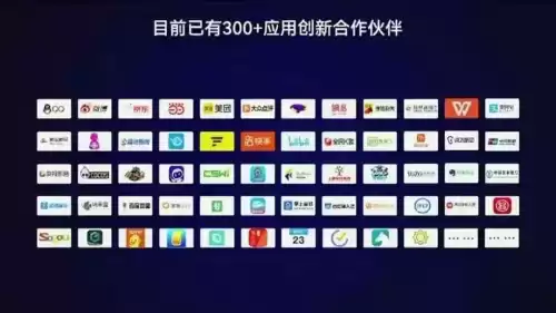 安卓小绵羊是什么　小绵羊手游app介绍-第7张