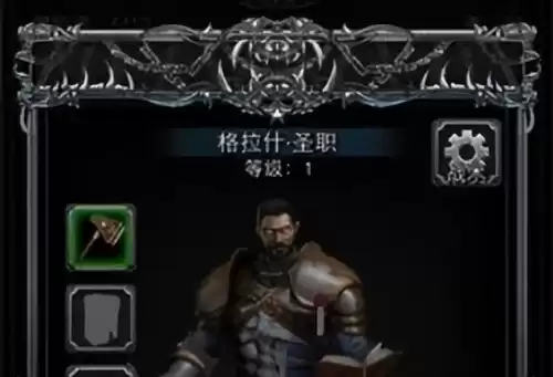 地下城堡2魔力蓝宝石戒指　地下城堡2蓝宝石-第1张
