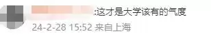 明日之后怎么删除角色创建的角色　明日之后怎么删掉服务器里的人物-第5张