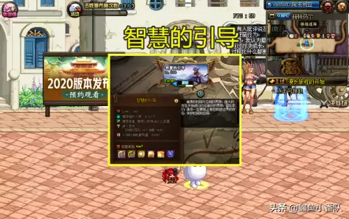 dnf100级新图在哪　dnf最新搬砖地图-第6张